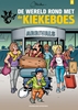 Afbeelding van De Kiekeboes De wereld rond met de Kiekeboes