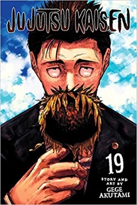 Afbeeldingen van Jujutsu Kaisen Jujutsu Kaisen, Vol. 19