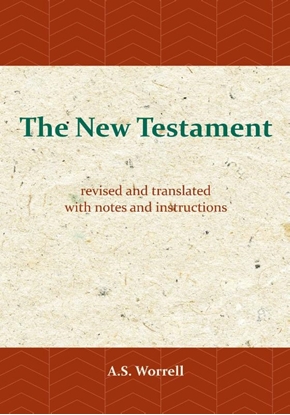 Afbeeldingen van The New Testament