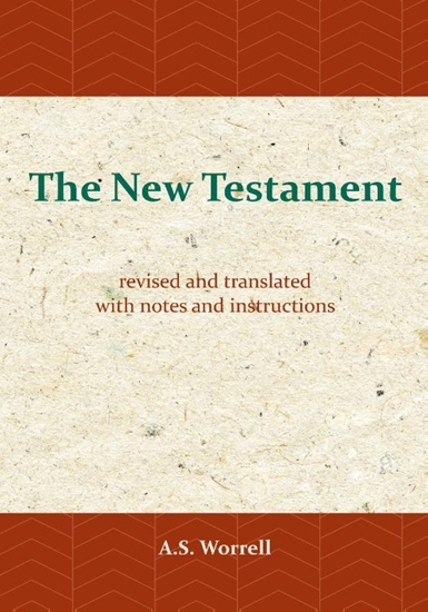 Afbeelding van The New Testament