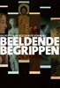 Afbeelding van Beeldende Begrippen