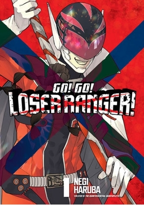 Afbeeldingen van Go! Go! Loser Ranger! Go! Go! Loser Ranger! 1