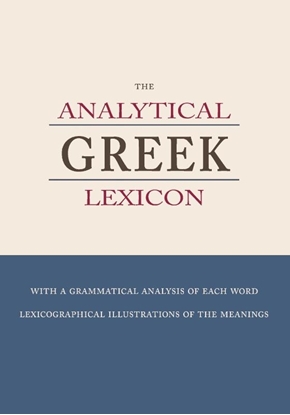 Afbeeldingen van The Analytical Greek Lexicon