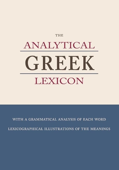 Afbeelding van The Analytical Greek Lexicon