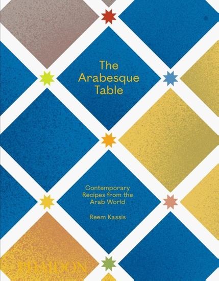 Afbeelding van The Arabesque Table