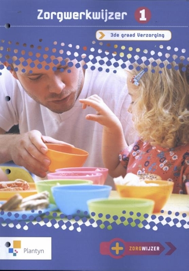 Afbeelding van Zorgwerkwijzer 1