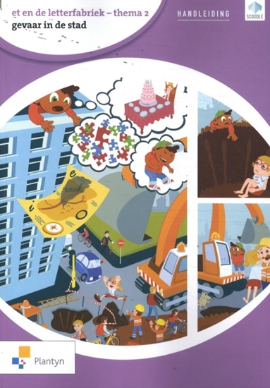 Afbeelding van Et en de letterfabriek Thema 2 Handleiding
