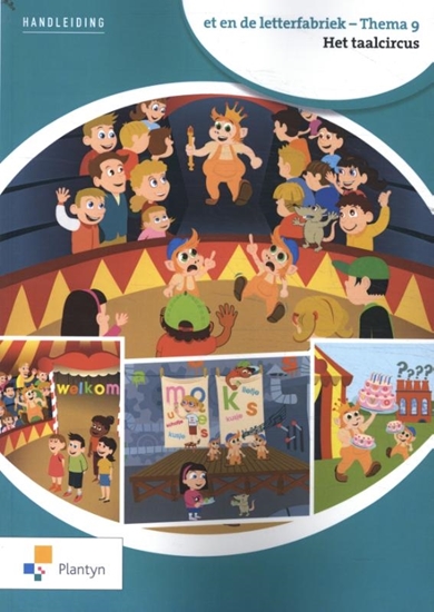 Afbeelding van Et en de letterfabriek Thema 9 Handleiding