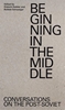 Afbeelding van Beginning in the Middle