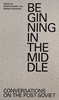 Afbeelding van Beginning in the Middle