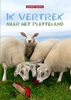 Afbeelding van Ik vertrek naar het platteland