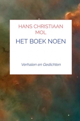 Afbeeldingen van HET BOEK NOEN