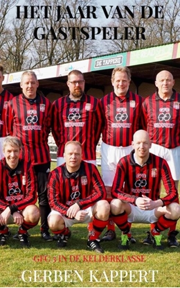 Afbeeldingen van Het jaar van de gastspeler