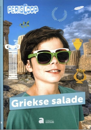 Afbeeldingen van Periscoop 6e leerjaar: Griekse salade