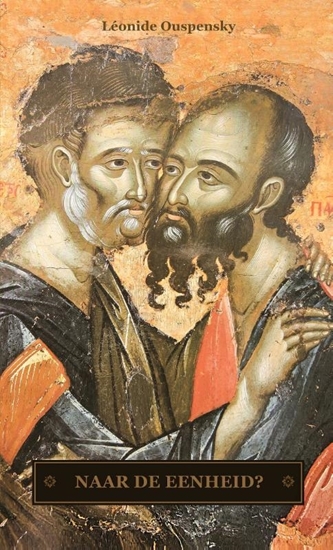 Afbeelding van Naar de Eenheid?