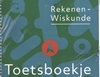 Afbeelding van Boom LVS RW: Toetsboekje vergroot (set van 5)