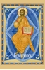 Afbeelding van Gebedenboek