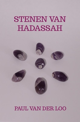 Afbeeldingen van Stenen van Hadassah