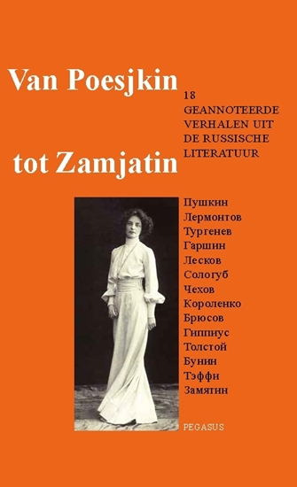 Afbeelding van Van Poesjkin tot Zamjatin