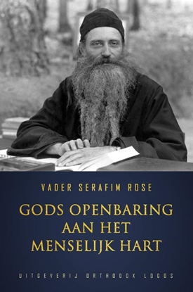 Afbeeldingen van Gods Openbaring Aan Het Menselijk Hart