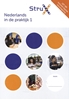 Afbeelding van StruX Nederlands in de praktijk