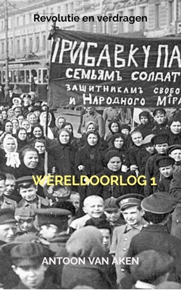 Afbeeldingen van Wereldoorlog 1