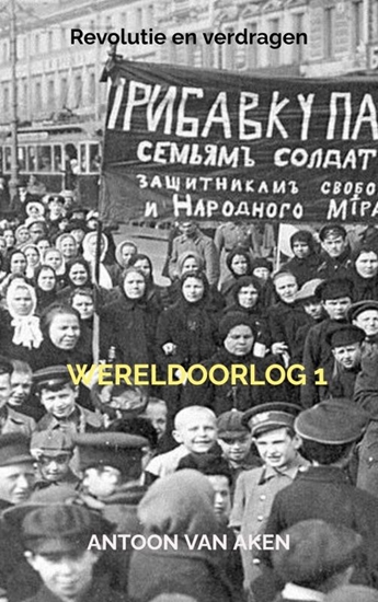 Afbeelding van Wereldoorlog 1