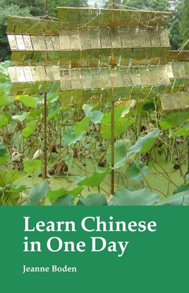Afbeeldingen van Learn Chinese in One Day