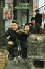 Afbeelding van China Memories.