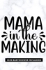 Afbeelding van Mijn Babyshower Invulboek – Ook geschikt als Babyshower Gastenboek