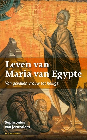 Afbeelding van Grieks Proza Maria van Egypte