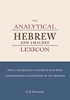 Afbeelding van The Analytical Hebrew and Chaldee Lexicon