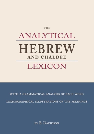 Afbeelding van The Analytical Hebrew and Chaldee Lexicon