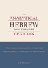 Afbeelding van The Analytical Hebrew and Chaldee Lexicon