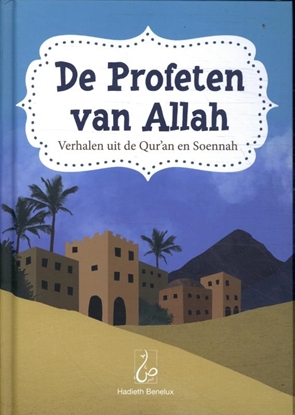 Afbeeldingen van De Profeten van Allah