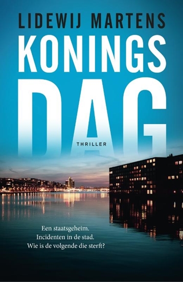 Afbeelding van Koningsdag
