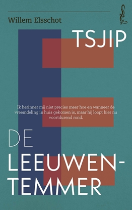 Afbeeldingen van Salamander Tsjip / De Leeuwentemmer