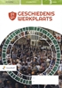 Afbeelding van Geschiedeniswerkplaats 3e ed havo/vwo 3 FLEX informatieboek + werkboek