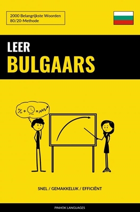 Afbeeldingen van Leer Bulgaars - Snel / Gemakkelijk / Efficiënt