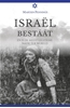 Afbeelding van Israël bestaat