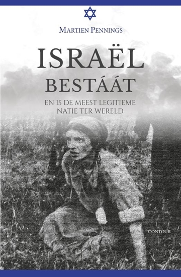 Afbeelding van Israël bestaat
