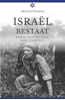 Afbeelding van Israël bestaat