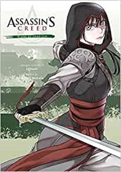 Afbeelding van Assassin's Creed: Blade of Shao Jun Assassin's Creed: Blade of Shao Jun, Vol. 3