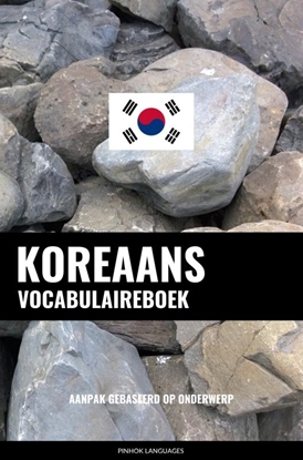 Afbeeldingen van Koreaans vocabulaireboek