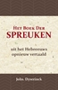 Afbeelding van Het Boek der Spreuken