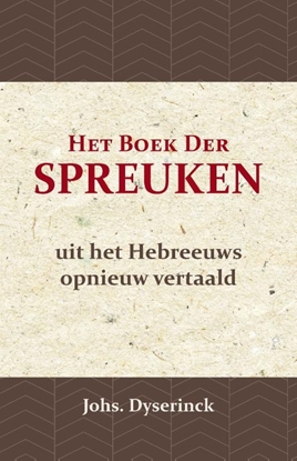 Afbeeldingen van Het Boek der Spreuken