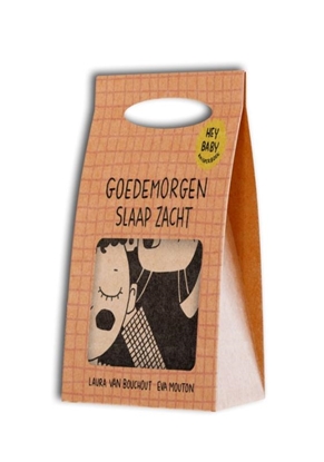 Afbeeldingen van Hey Baby Goedemorgen/Slaap zacht