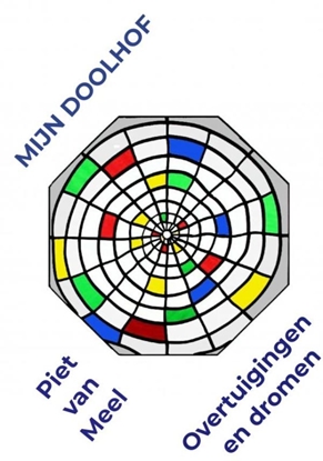 Afbeeldingen van Mijn Doolhof