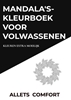 Afbeelding van Mandala's-kleurboek voor volwassenen-Kleuren extra moeilijk-A5 Mini- Allets Comfort
