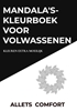 Afbeelding van Mandala's-kleurboek voor volwassenen-Kleuren extra moeilijk-A5 Mini- Allets Comfort